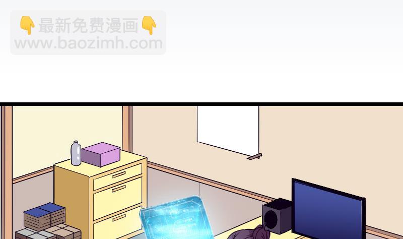 第31话 美容-第31话