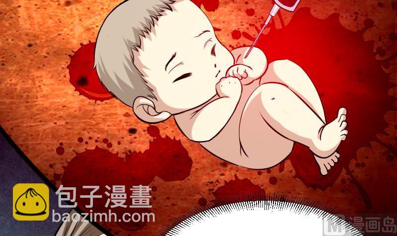 第35话 续命(1/2)-第35话