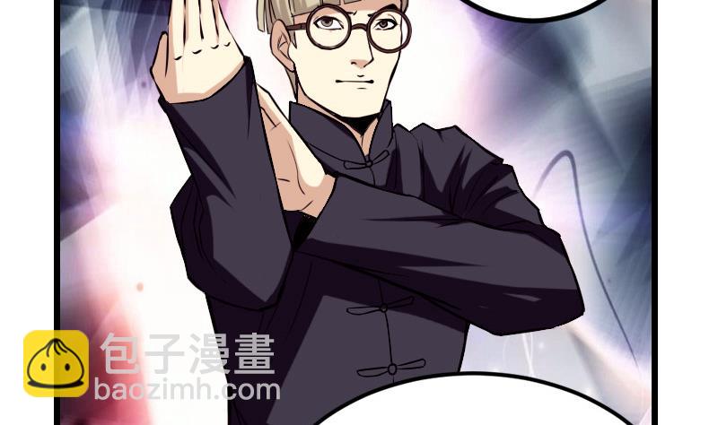 第35话 续命(1/2)-第35话