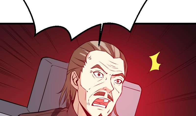 第35话 续命(1/2)-第35话