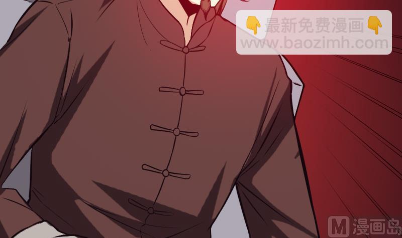 第35话 续命(1/2)-第35话