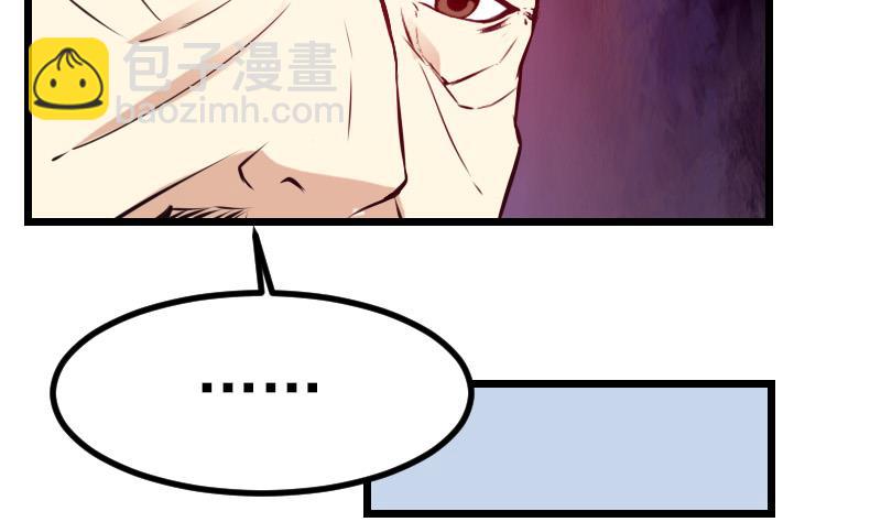 第35话 续命(1/2)-第35话