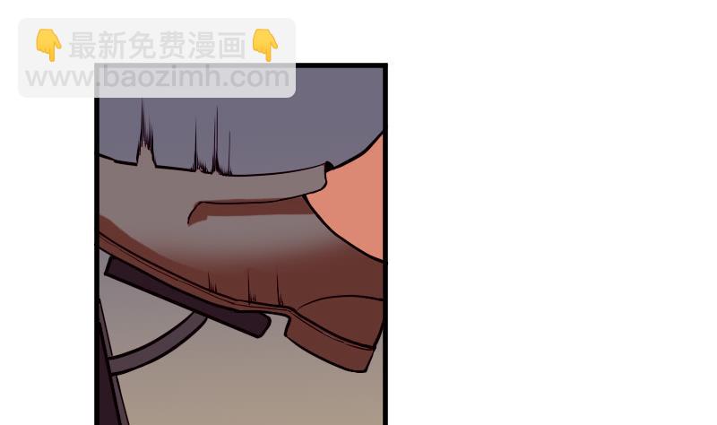 都市神豪系統 - 第39話 事故(1/2) - 4