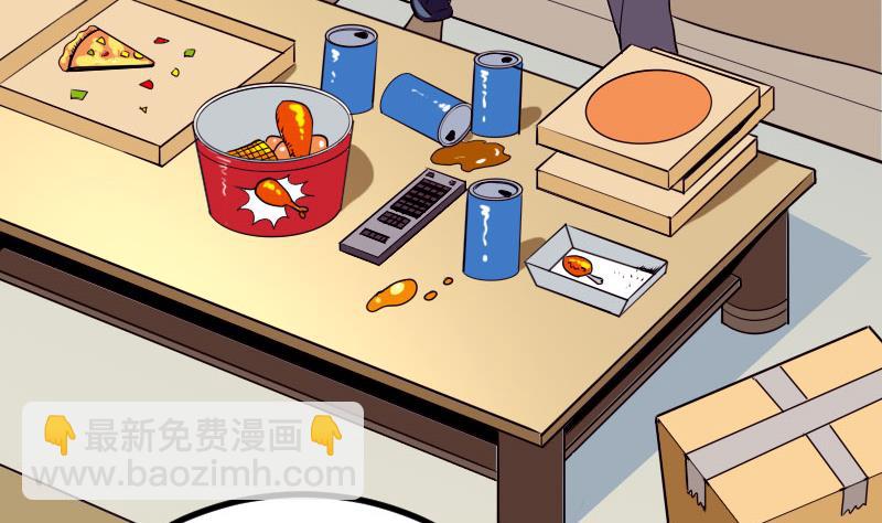 第41话 约会(1/2)-第41话