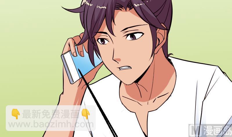 第41话 约会(1/2)-第41话