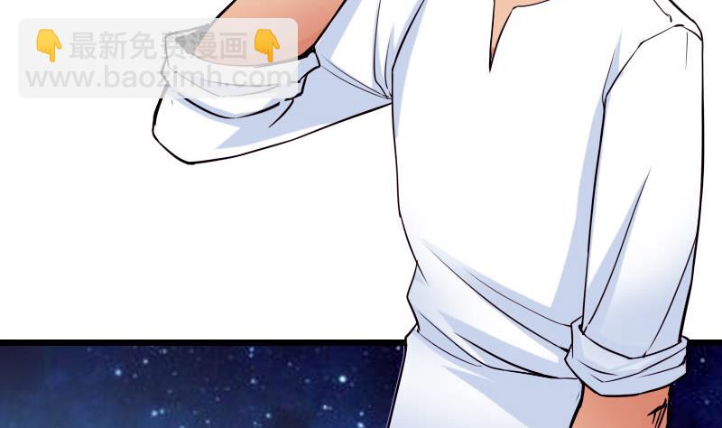 第41话 约会(1/2)-第41话