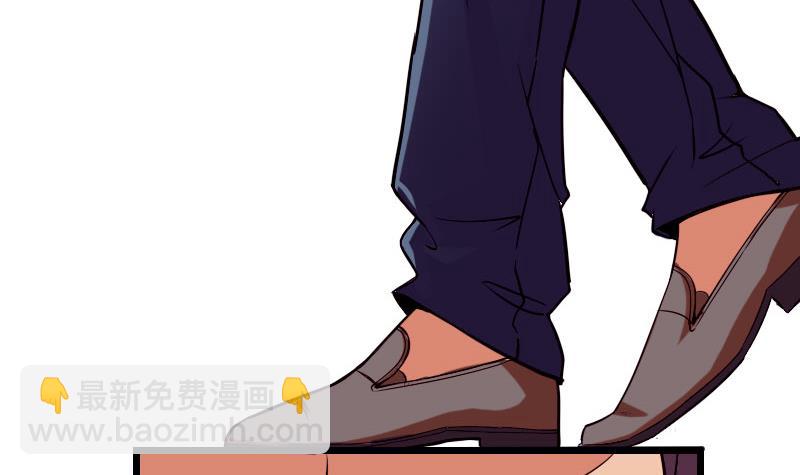 第41话 约会(1/2)-第41话