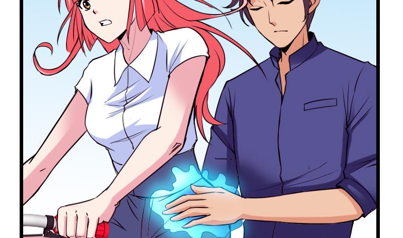 第43话 神兽(1/2)-第43话