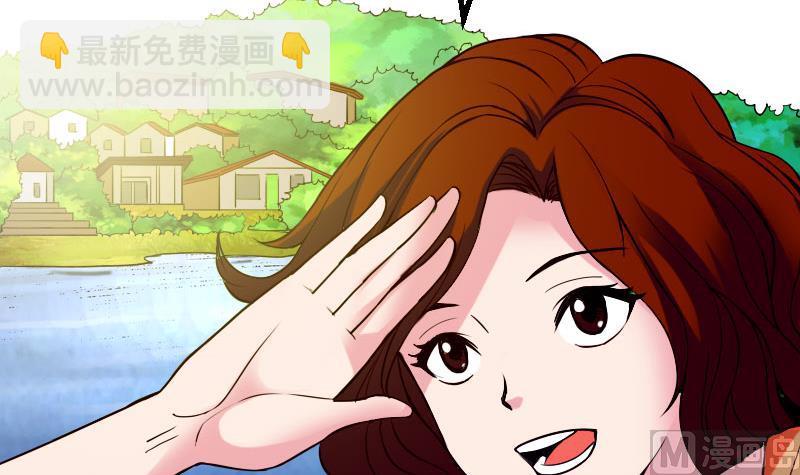 第43话 神兽(1/2)-第43话