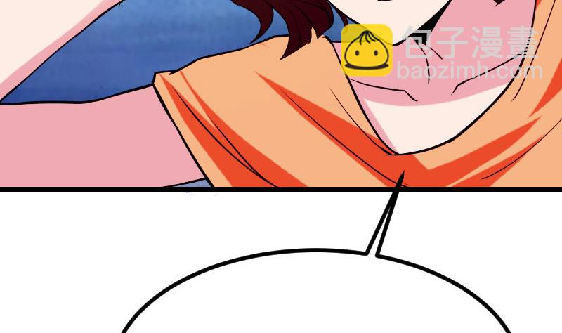 第43话 神兽(1/2)-第43话