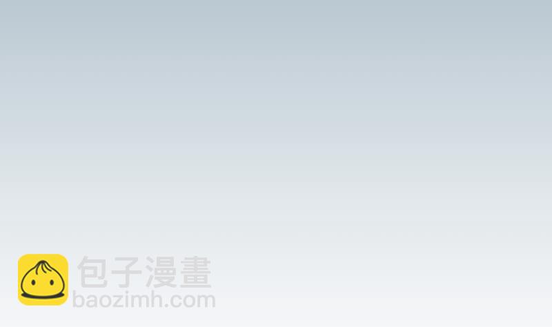 第43话 神兽(1/2)-第43话