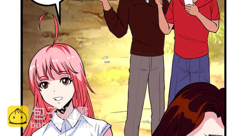 第49话 孤立(1/2)-第49话