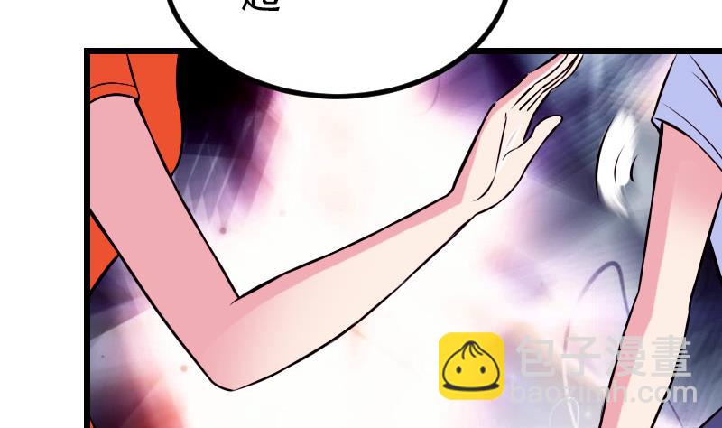 第49话 孤立(1/2)-第49话