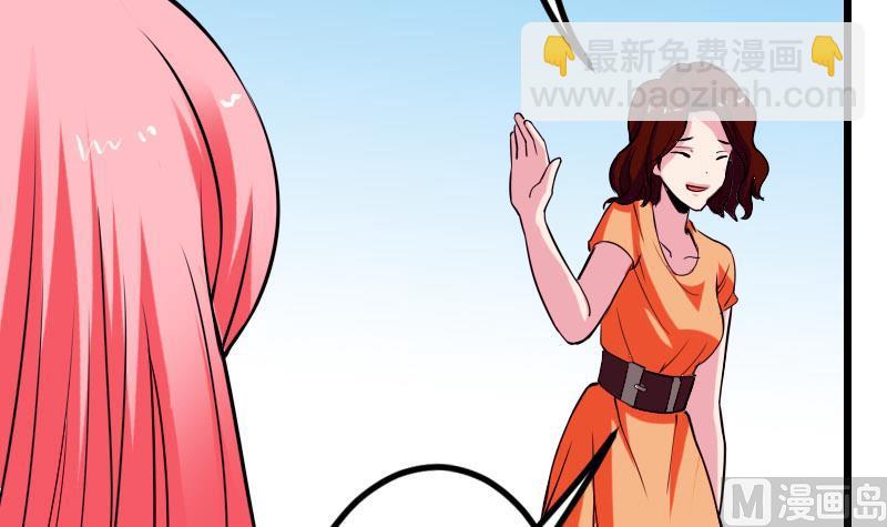 第49话 孤立(1/2)-第49话