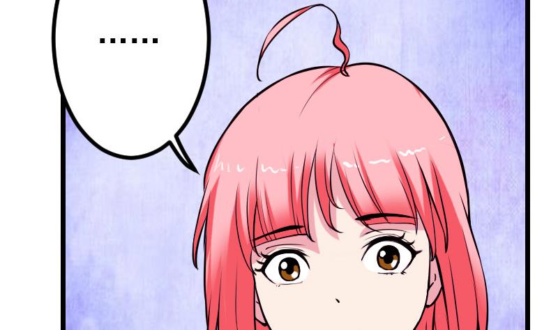 第49话 孤立(1/2)-第49话