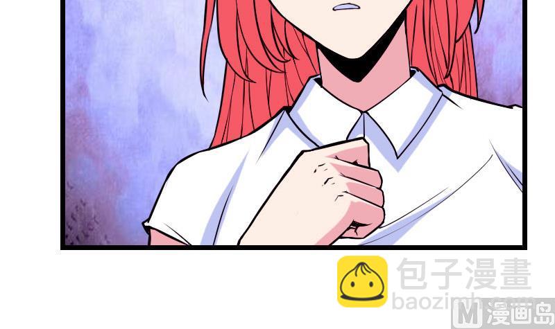 第49话 孤立(1/2)-第49话