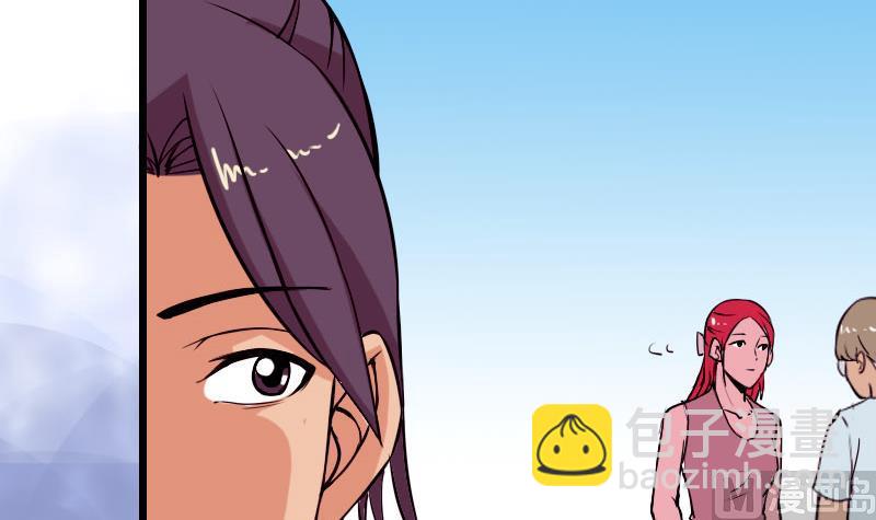 第49话 孤立(1/2)-第49话