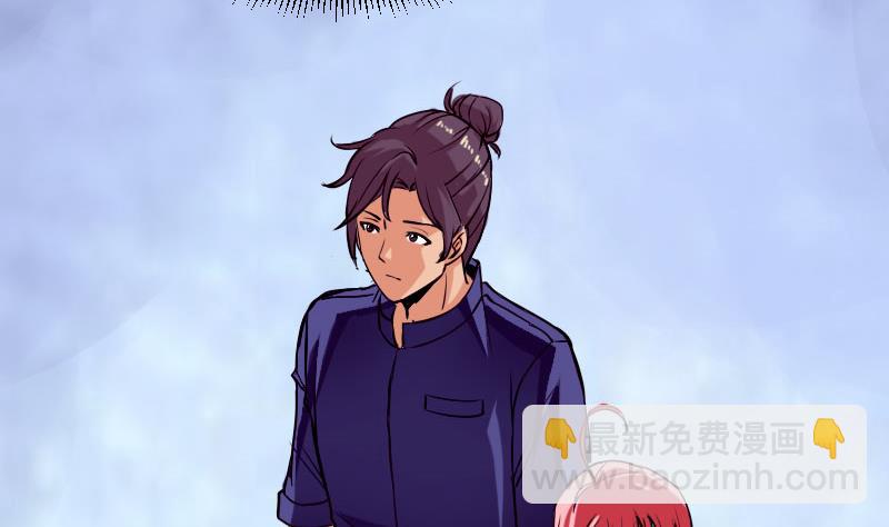 第49话 孤立(1/2)-第49话