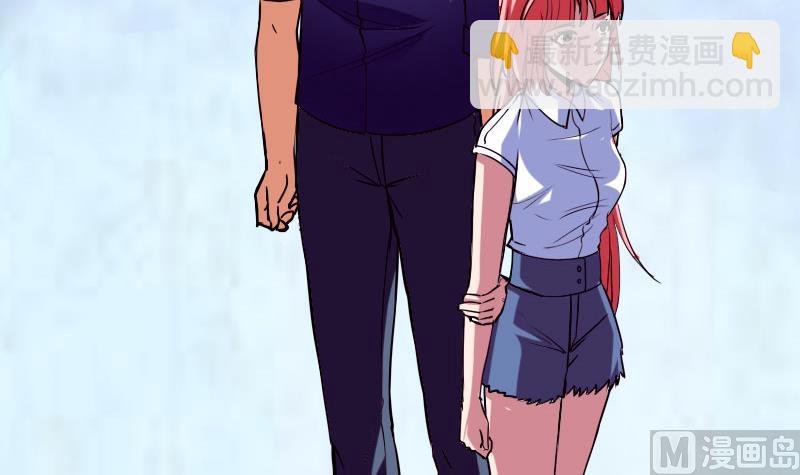 第49话 孤立(1/2)-第49话