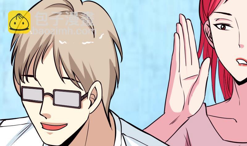 第49话 孤立(1/2)-第49话