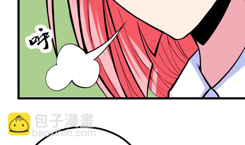 第49话 孤立(1/2)-第49话