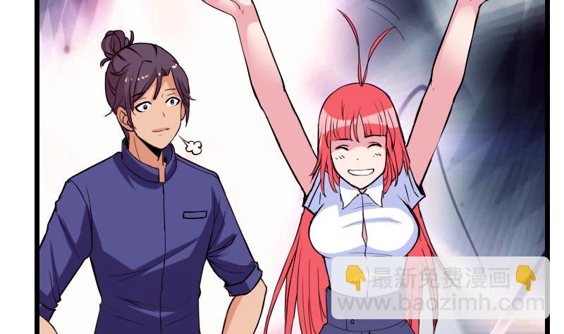 第49话 孤立(1/2)-第49话