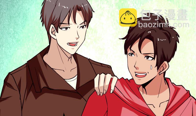 第49话 孤立(1/2)-第49话