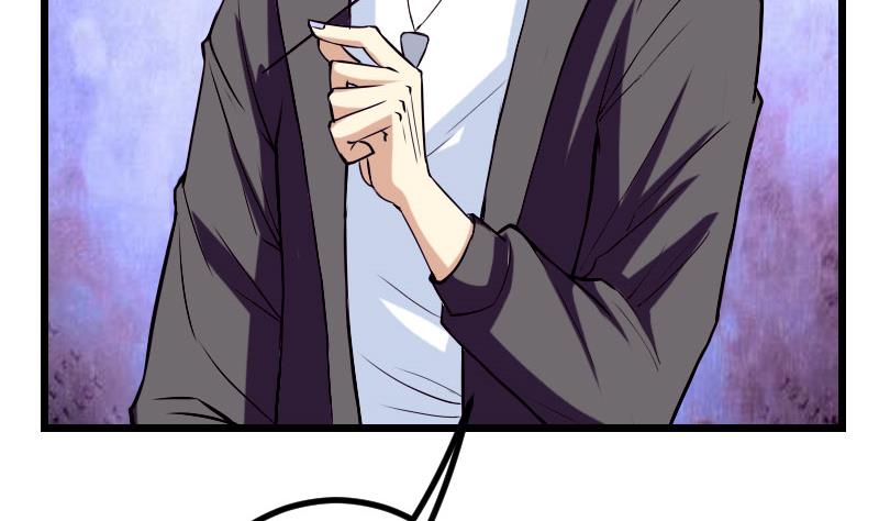 第51话 神医(1/2)-第51话