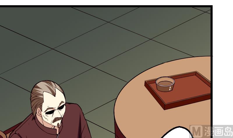 第51话 神医(1/2)-第51话