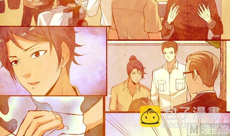 第51话 神医(1/2)-第51话