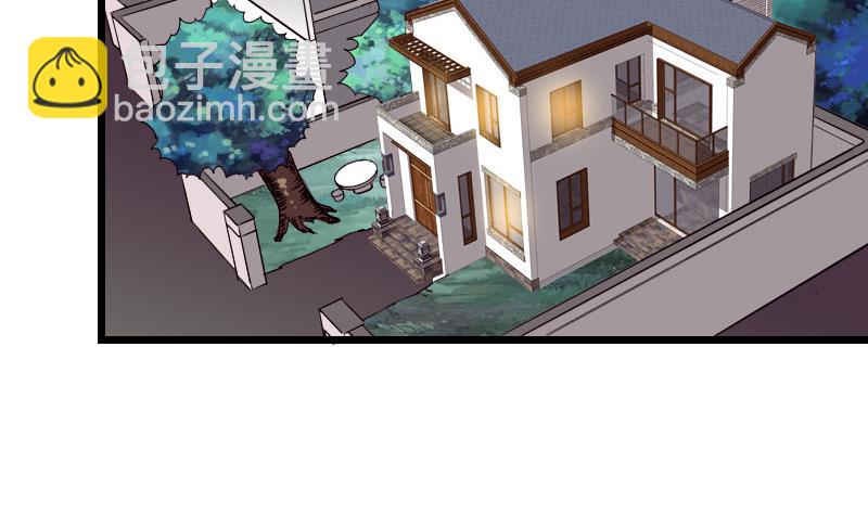 第51话 神医(1/2)-第51话