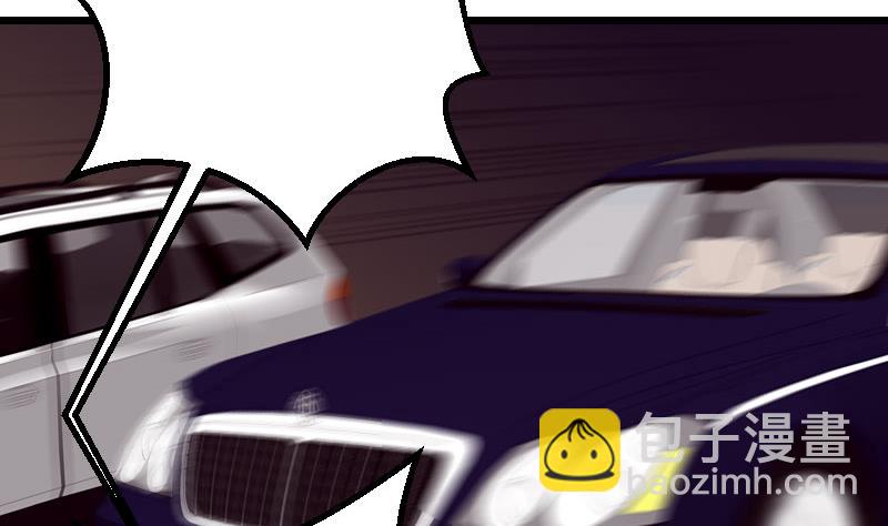 第51话 神医(1/2)-第51话