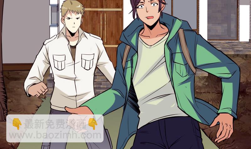 第51话 神医(1/2)-第51话