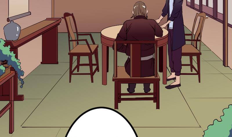 第51话 神医(1/2)-第51话