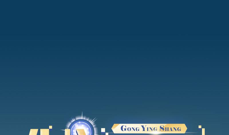 第53话 弥留(1/2)-第53话