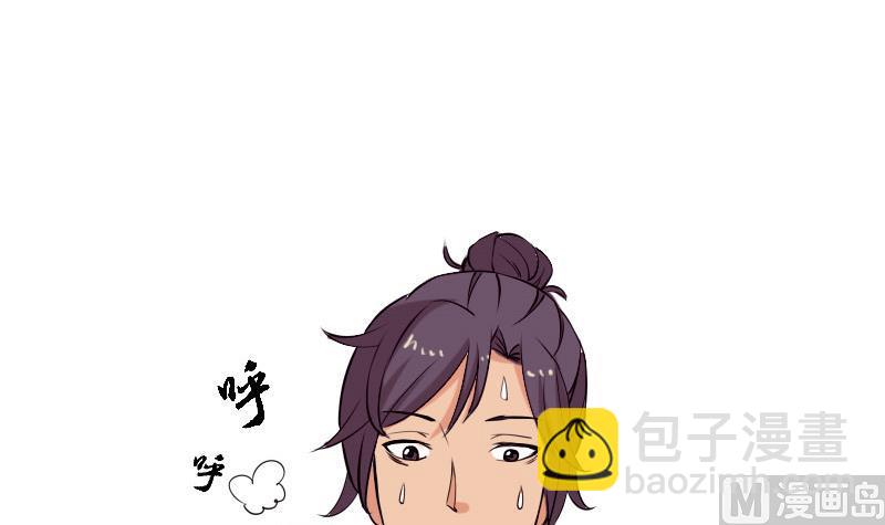 第53话 弥留(1/2)-第53话