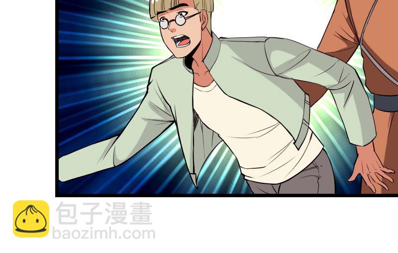 第53话 弥留(1/2)-第53话