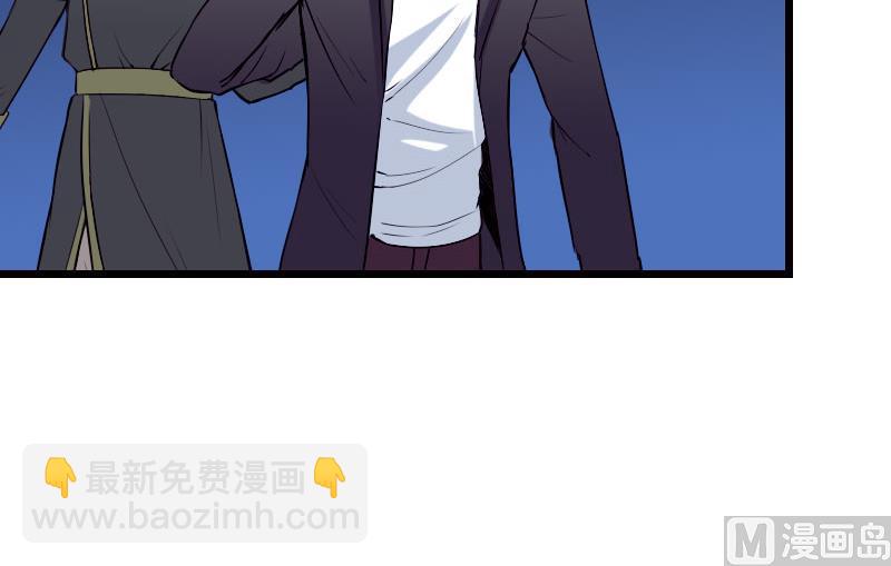 第53话 弥留(1/2)-第53话