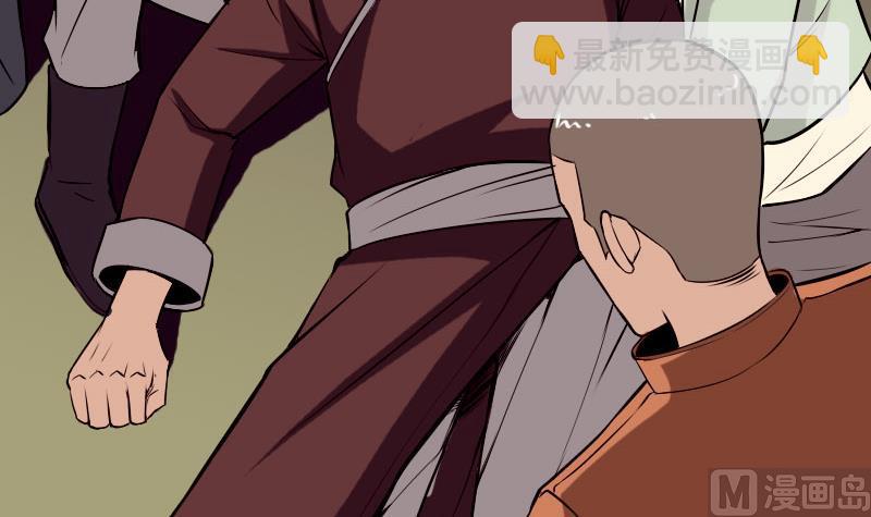 第53话 弥留(1/2)-第53话