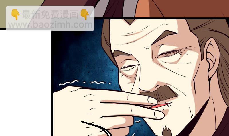 第53话 弥留(1/2)-第53话