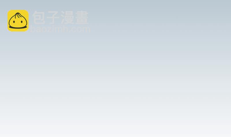 第53话 弥留(1/2)-第53话