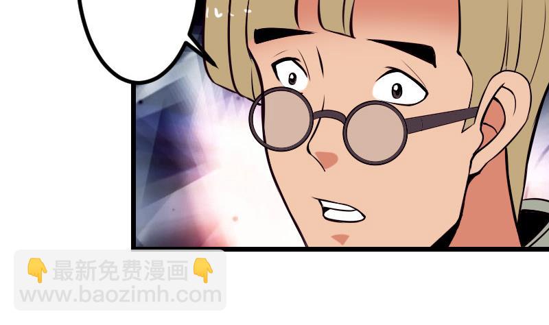 第53话 弥留(1/2)-第53话