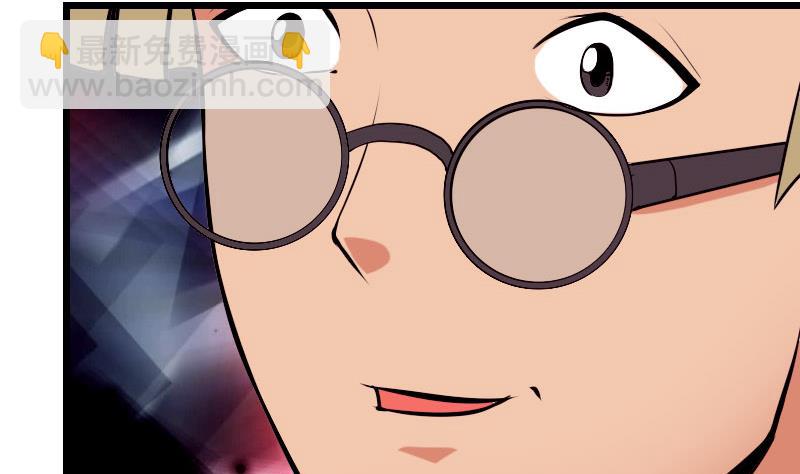 第53话 弥留(1/2)-第53话