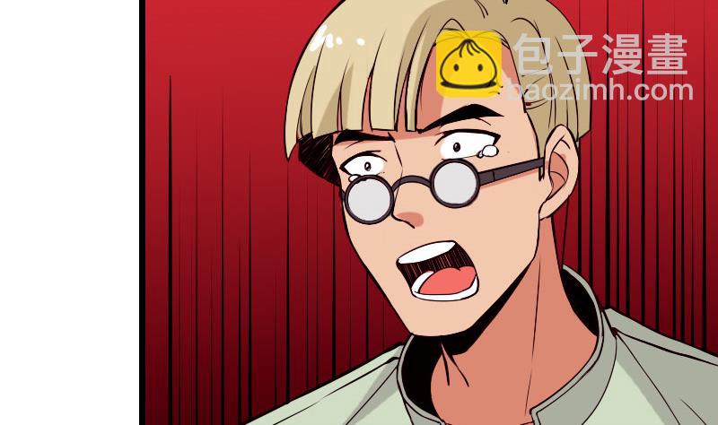 第53话 弥留(1/2)-第53话