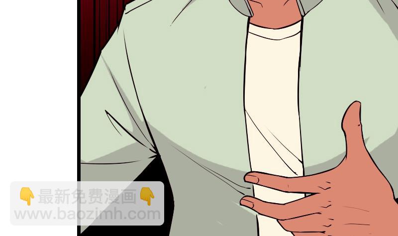 第53话 弥留(1/2)-第53话