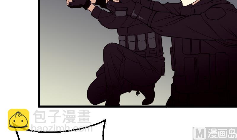 第55话 收尾(1/2)-第55话