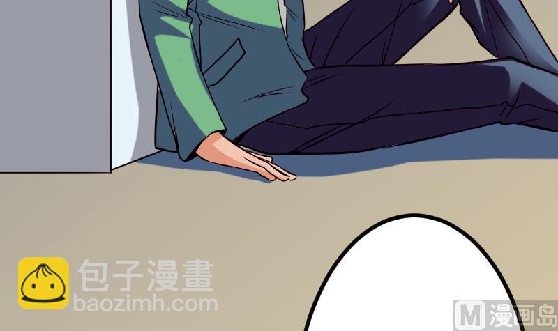 第55话 收尾(1/2)-第55话