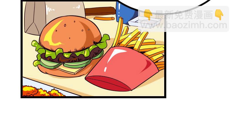 第55话 收尾(1/2)-第55话