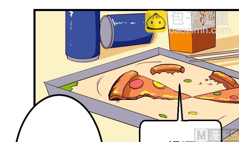 第55话 收尾(1/2)-第55话