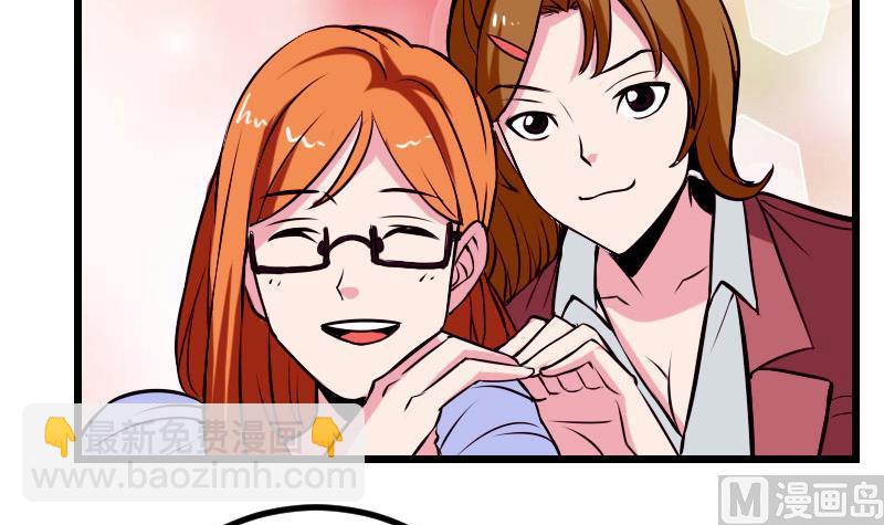 第57话 药方(1/2)-第57话